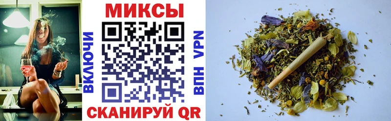мега tor купить наркоту Невельск БУТИРАТ 1.4BDO