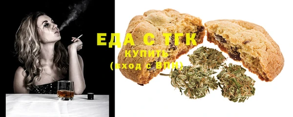 прущий лед Абинск