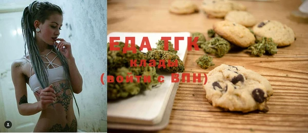 прущий лед Абинск