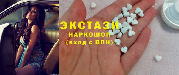 mix Абаза