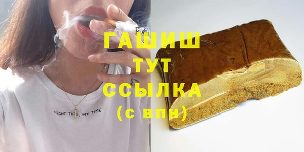 прущий лед Абинск