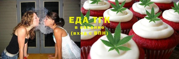 mix Абаза
