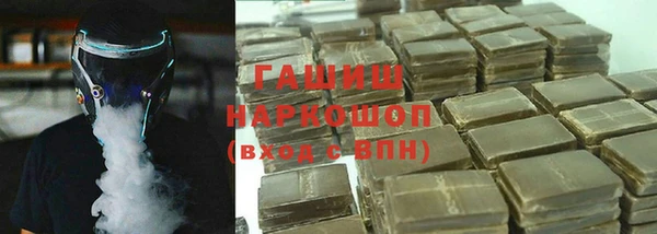наркотики Абдулино