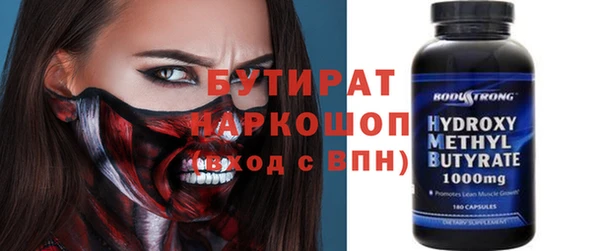 mix Абаза