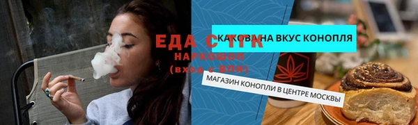наркотики Абдулино