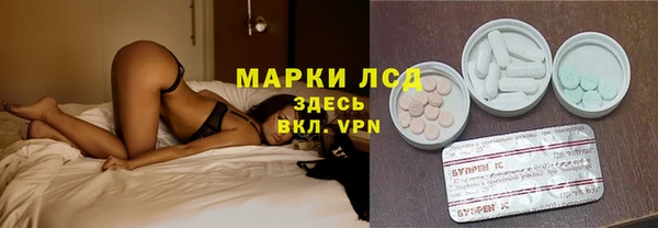 mix Абаза