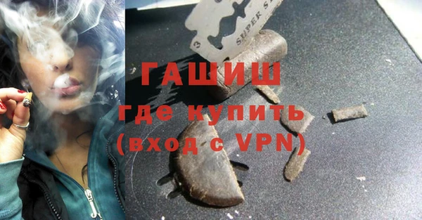 прущий лед Абинск