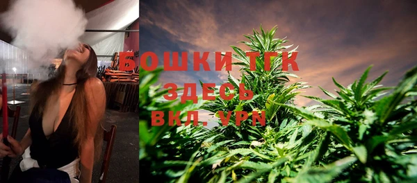 mix Абаза
