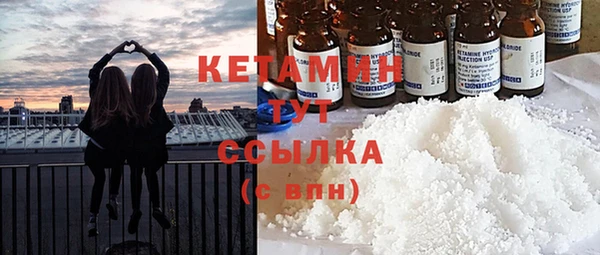 наркотики Абдулино