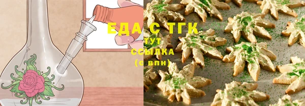 mix Абаза