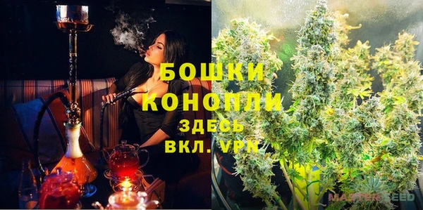 mix Абаза