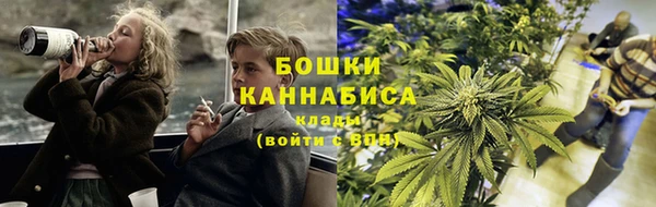 наркотики Абдулино