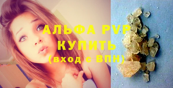 mix Абаза
