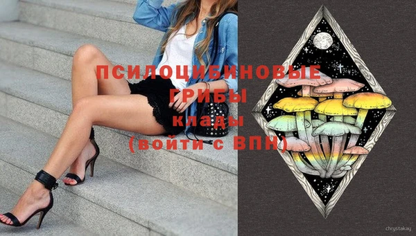 прущий лед Абинск