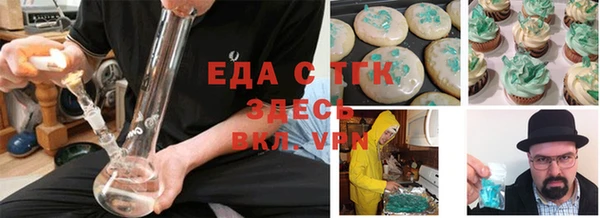 наркотики Абдулино