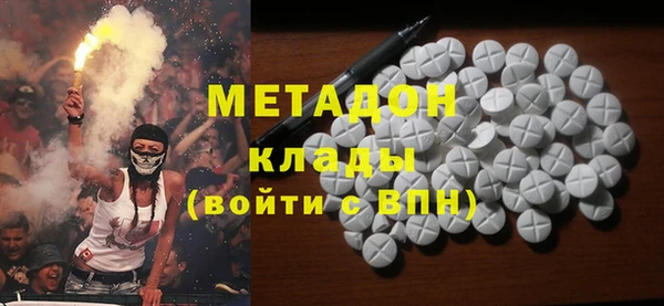 прущий лед Абинск