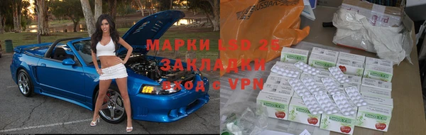 скорость mdpv Покровск