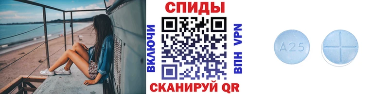 Метамфетамин пудра  ОМГ ОМГ ссылка  Невельск 